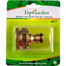 TOPGARDEN Adaptor robinet cu filet interior din al..